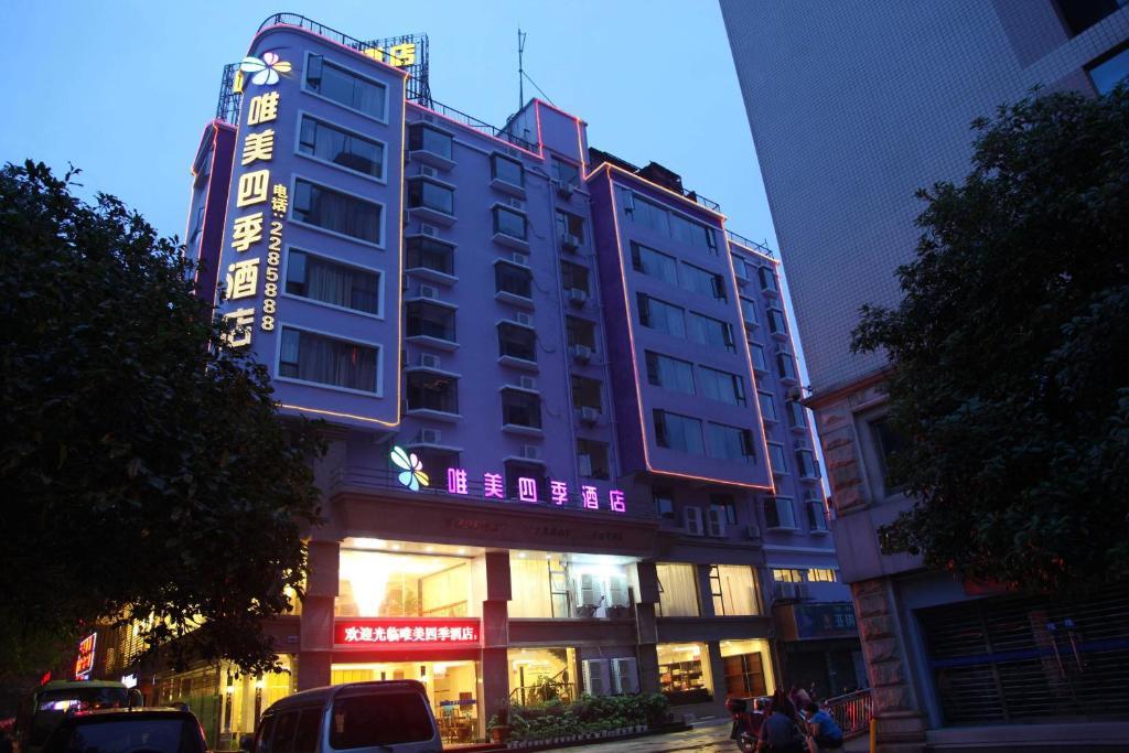 Perfect Season Hotel Guilin Exterior photo